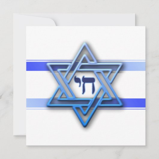 Joodse ster van David Hebrew Chai Blue en White (Voorkant)