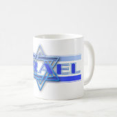 Joodse ster van David Israel Blue en White Koffiemok (Voorkant rechts)