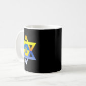Joodse Ster van David Oost-Europees Koffiemok (Voorkant links)
