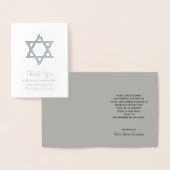 Joodse sympathie dank u zilveren folie ster david folie kaarten (Display)