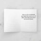 Joodse Sympathie Kaart - Rode Rozen (Binnen)