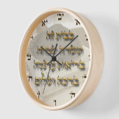 joodse thuisverlichting op Ivrit Hebreeuwse getall (Hoek)