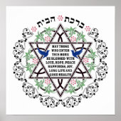 Joodse thuisverslaafden Birkat HaBayit Ster van Da Poster (Voorkant)