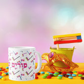 Joodse vakantie Happy Purim Mishloach Manot Mok