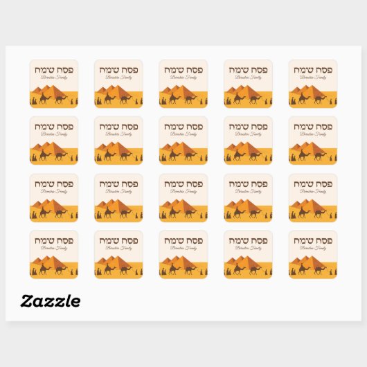 Joodse vakantie Pesach Pascha Stickers (Vel)