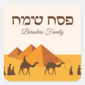 Joodse vakantie Pesach Pascha Stickers (Voorkant)