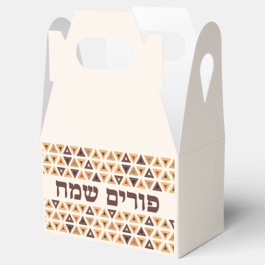 Joodse vakantie Purim Hamentash Mishloach Manot Bedankdoosjes (Geopend)