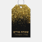 Joodse vakantie Simchat Purim Cadeaulabel (Voorkant)