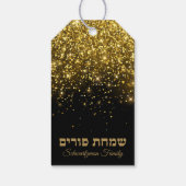 Joodse vakantie Simchat Purim Cadeaulabel (Achterkant)