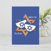 Joodse Valentijn Tu B'Av ISRAEL VLAG Feestdagenkaart (Staand voorkant)
