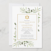 Joodse viering van het leven begrafenis groen goud kaart (Voorkant)