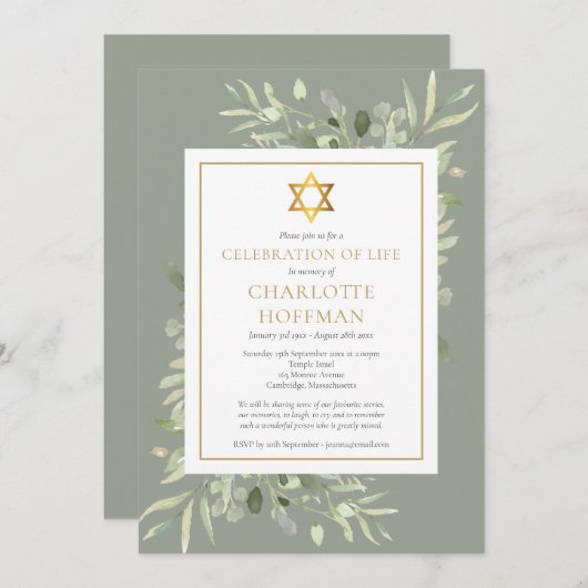 Joodse viering van het leven begrafenis groen kaart (Voorkant / Achterkant)