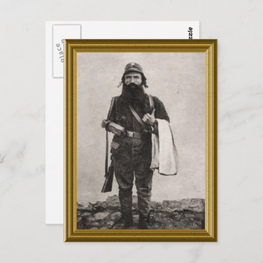 joodse vintage-afbeelding briefkaart (Voorkant / Achterkant)