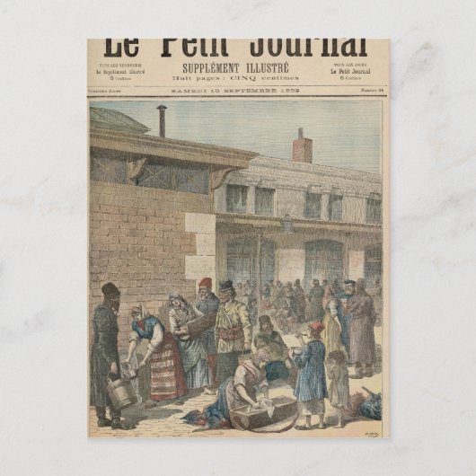 Joodse vluchtelingenkamp briefkaart (Voorkant)