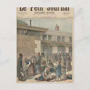 Joodse vluchtelingenkamp briefkaart