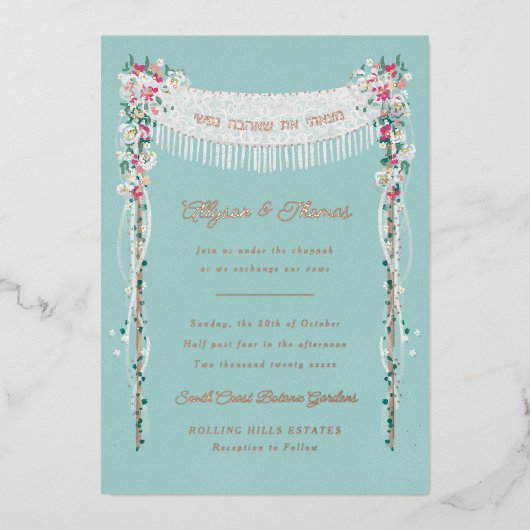 Joodse weddenschap Romantic onder de titel Chuppah Folie Uitnodiging (Voorkant)