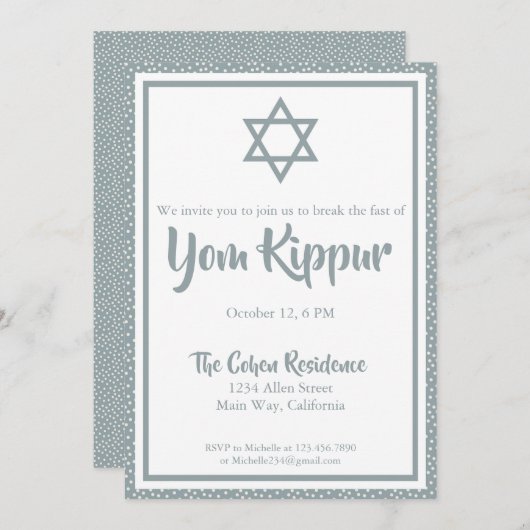 Joodse Yom Kippur het verbreken van de vast dinner Kaart (Voorkant / Achterkant)