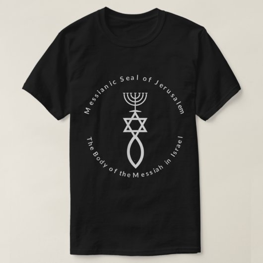 Joodse zegel uit Jerusalem Menorah Star Fi T-shirt (Design voorkant)