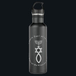 Joodse zegel uit Jerusalem Menorah Star Fi Waterfles<br><div class="desc">Messianische joodse zegel van Jerusalem Menorah Star Israel</div>