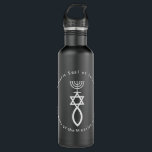 Joodse zegel uit Jerusalem Menorah Star Fi Waterfles<br><div class="desc">Messianische joodse zegel van Jerusalem Menorah Star Israel</div>