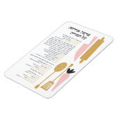 Joodse zegeningen na Meal Al haMichya in het Hebre Magneet (Linkerzijde)