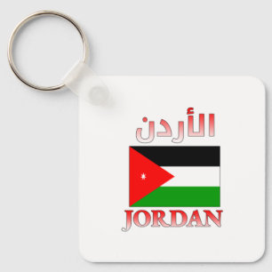 Jordaanse vlag ا أ د ن Arabisch en Engels WordArt Sleutelhanger