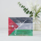 Jordaanse vlag briefkaart (Staand voorkant)