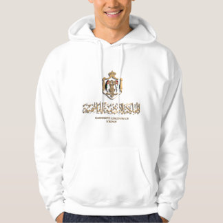 JORDAANSE VLAG GOUDEN EMBLEEM شعاراألر د نGOUDEN HOODIE