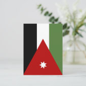 Jordaanvlag Briefkaart (Staand voorkant)