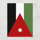 Jordaanvlag Briefkaart (Voorkant)