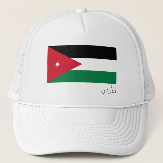Jordaanvlag Trucker Pet (Voorkant)