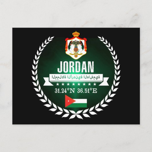 Jordan Briefkaart (Voorkant)
