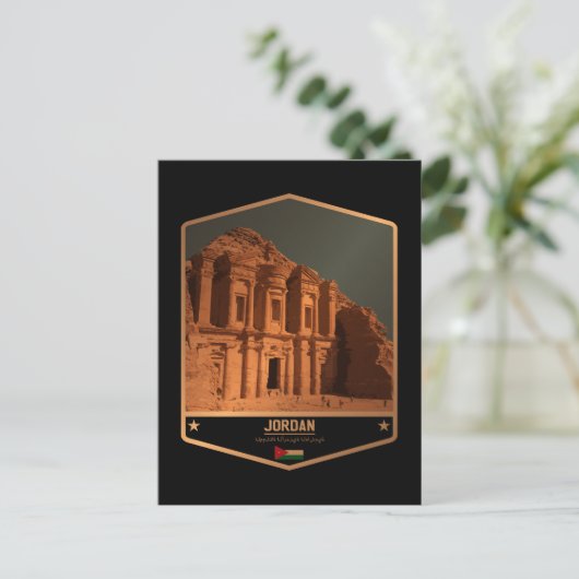 Jordan Briefkaart (Staand voorkant)