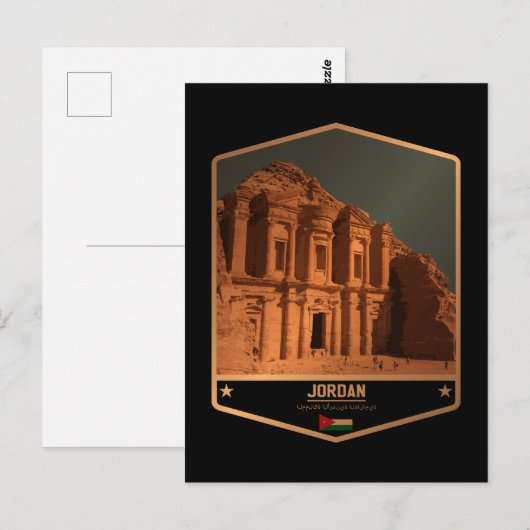 Jordan Briefkaart (Voorkant / Achterkant)