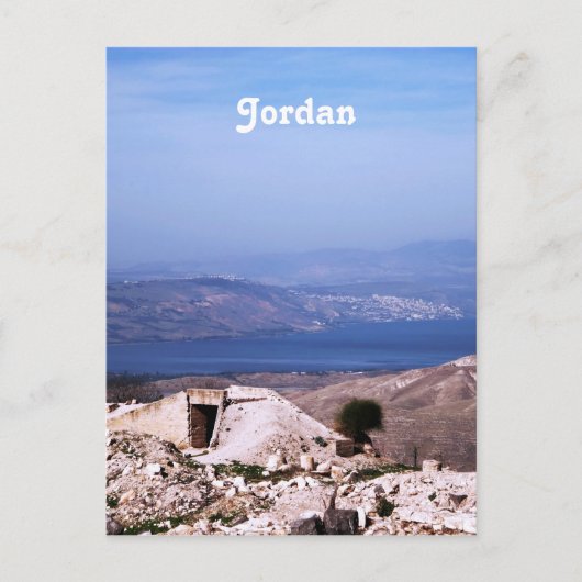 Jordan Countryside Briefkaart (Voorkant)