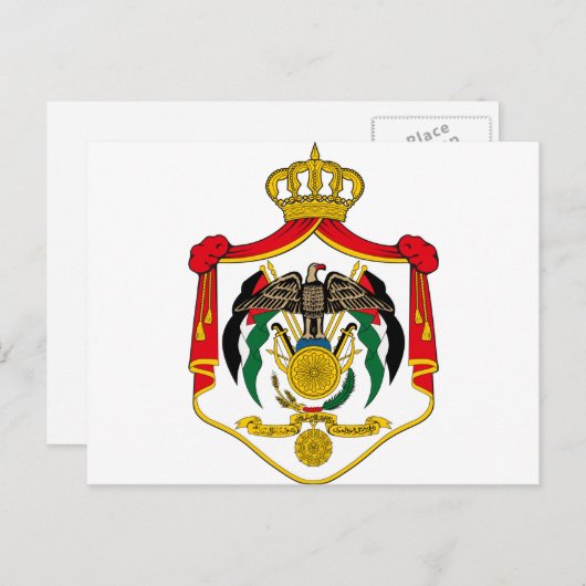 jordan embleem briefkaart (Voorkant / Achterkant)