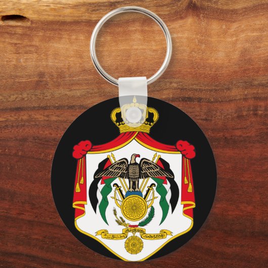 jordan embleem sleutelhanger (Voorkant)