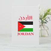 Jordan Flag ا أ د ن Arabisch en Engels WordArt Coo Feestdagenkaart (Staand voorkant)