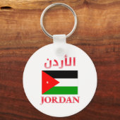 Jordan Flag ا أ د ن Arabisch en Engels WordArt Coo Sleutelhanger (Achterkant)