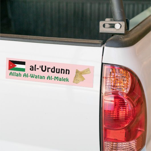 Jordan Flag + Map Bumpersticker (Op Truck)