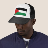 Jordan Flag Pet (In situ)