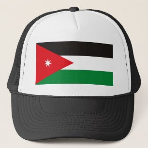 Jordan Flag Pet