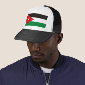 Jordan Flag Pet (In situ)