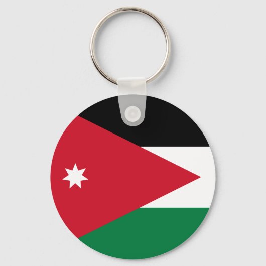 Jordan Flag Sleutelhanger (Voorkant)