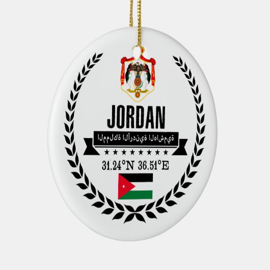 Jordan Keramisch Ornament (Rechts)