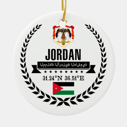 Jordan Keramisch Ornament (Voorkant)
