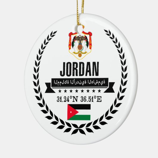 Jordan Keramisch Ornament (Links)