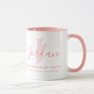 Jordan name meaning and monogram soft pink text mok