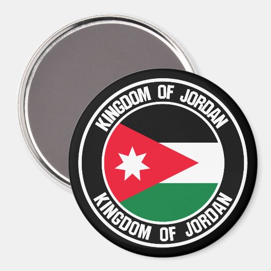Jordan Round Emblem Magneet (Voorkant / Achterkant)