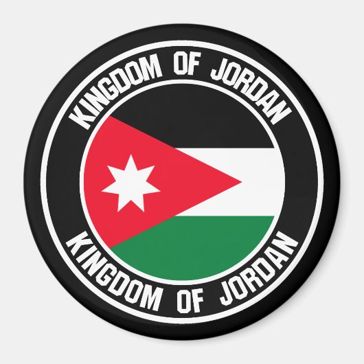Jordan Round Emblem Magneet (Voorkant)